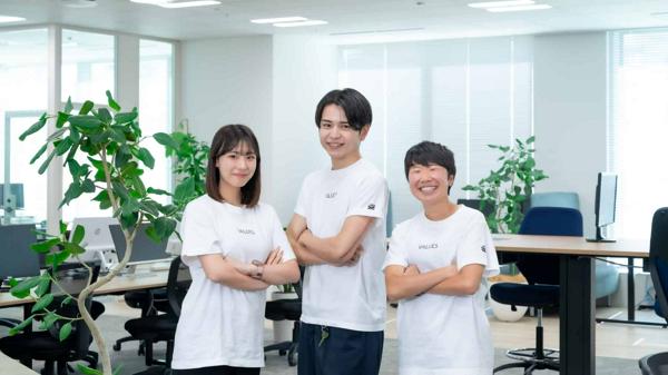 募集している求人：マーケティングコンサルタント（第二新卒・未経験も歓迎）