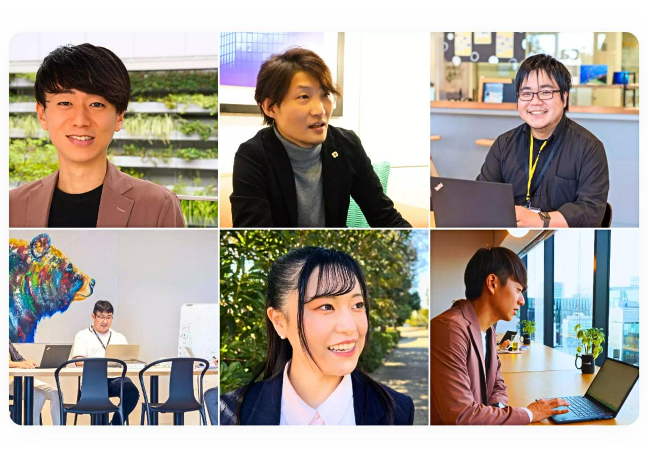 株式会社シーフォース 求人画像1