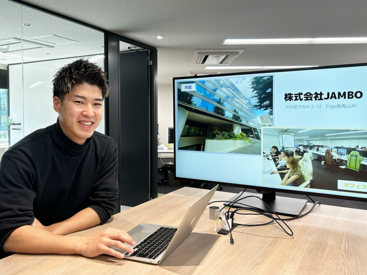 株式会社ジャンボのインタビュー写真