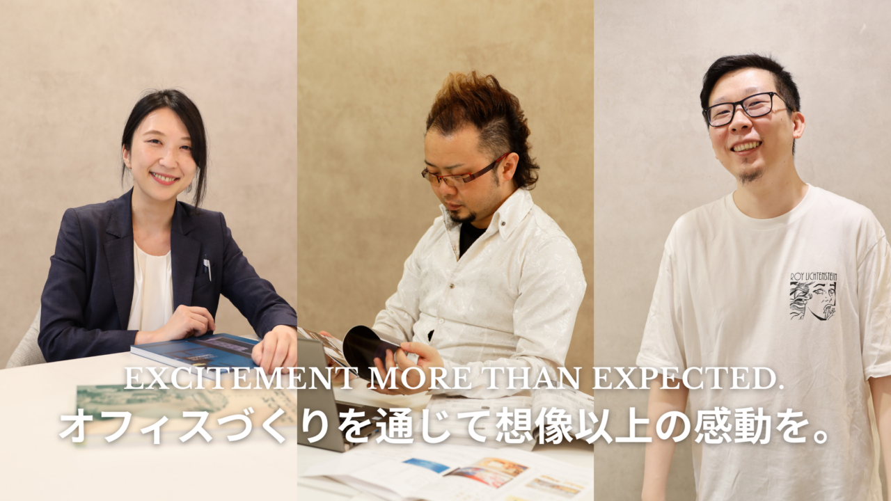 株式会社ミライズワークス 求人画像1