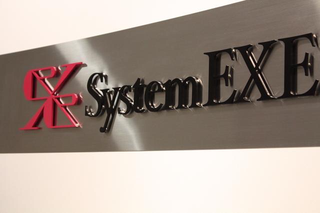 同社はシステムインテグレーション事業を核に、大手ベンダーと肩を並べる実績を誇る。