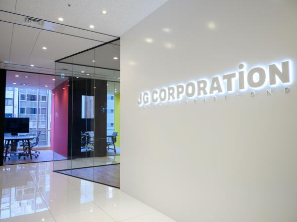 募集している求人：業務改革コンサルタント／ITコンサルタント【経験者採用】