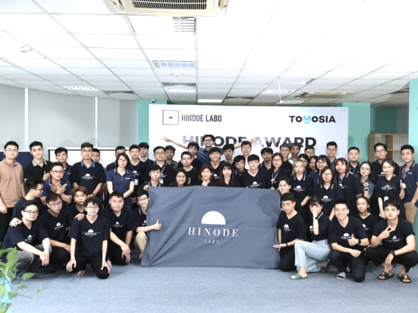 募集している求人：原則リモート勤務OK！SEを募集！Hinode Labo