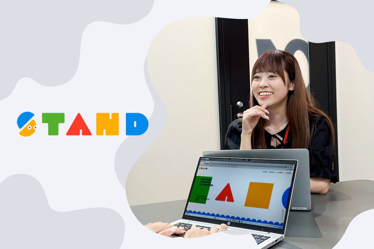 株式会社STAND 求人画像1