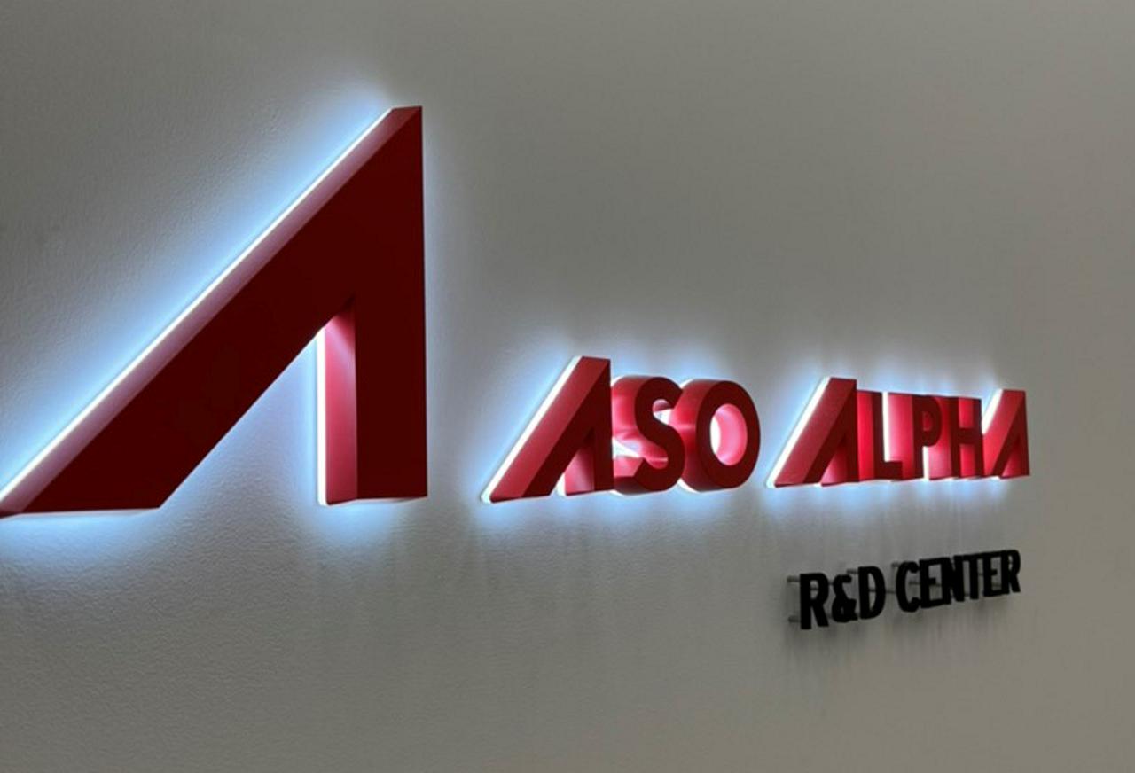 株式会社アソウ・アルファ 求人画像1