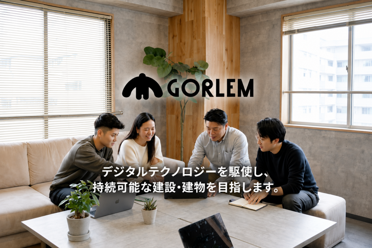 株式会社ゴーレム 求人画像1