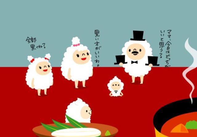 自社プロジェクトでも、しっかりと課題を「デザイン」で解決するのがiccaだ。