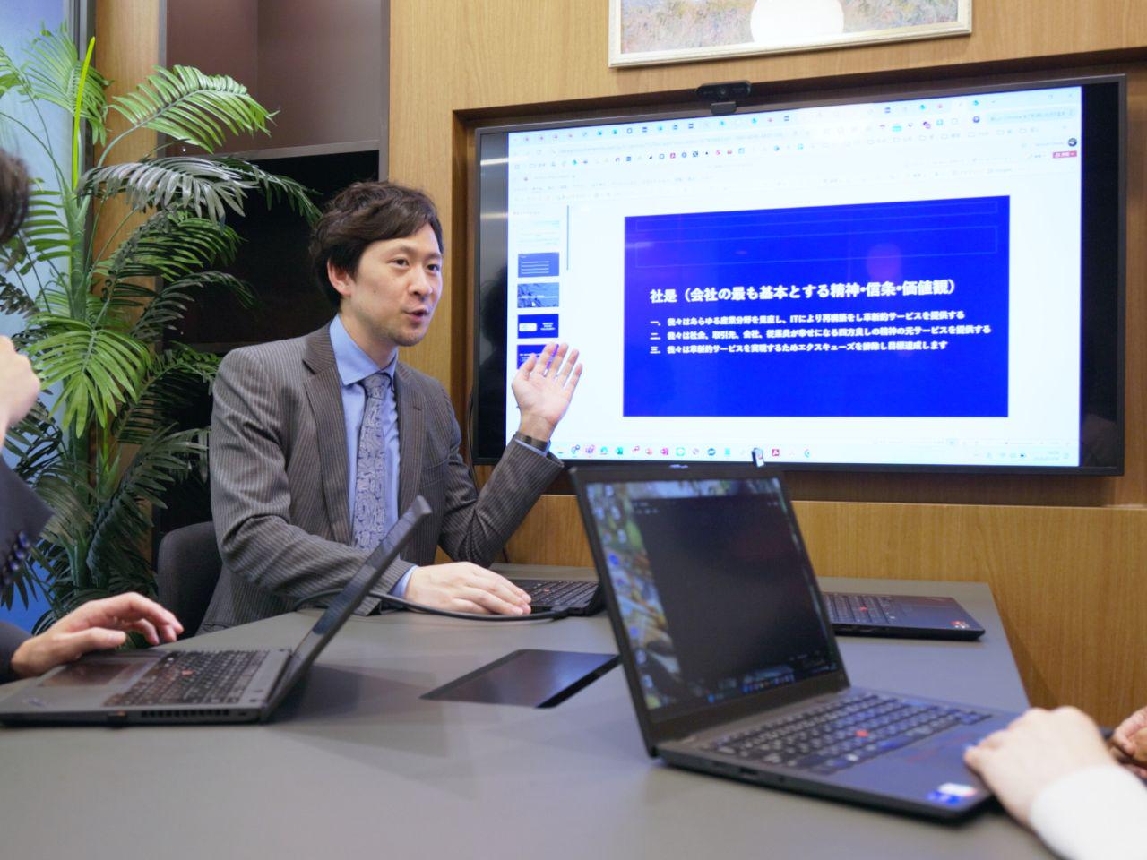 株式会社ネイビーグループ 求人画像1