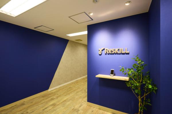 募集している求人：Webデザイナー