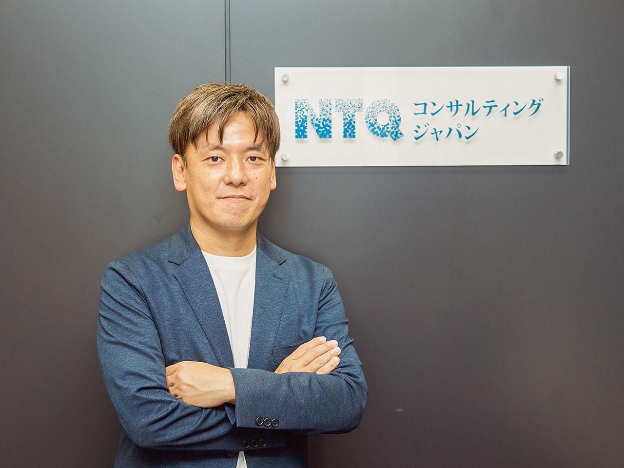 株式会社NTQコンサルティングジャパン 求人画像1