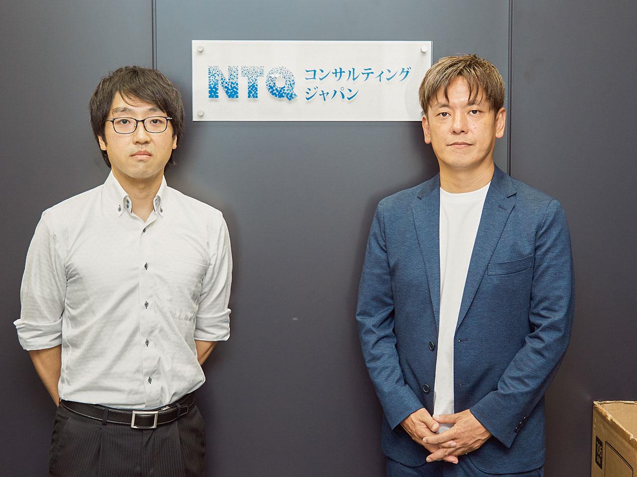 株式会社NTQコンサルティングジャパン 求人画像1