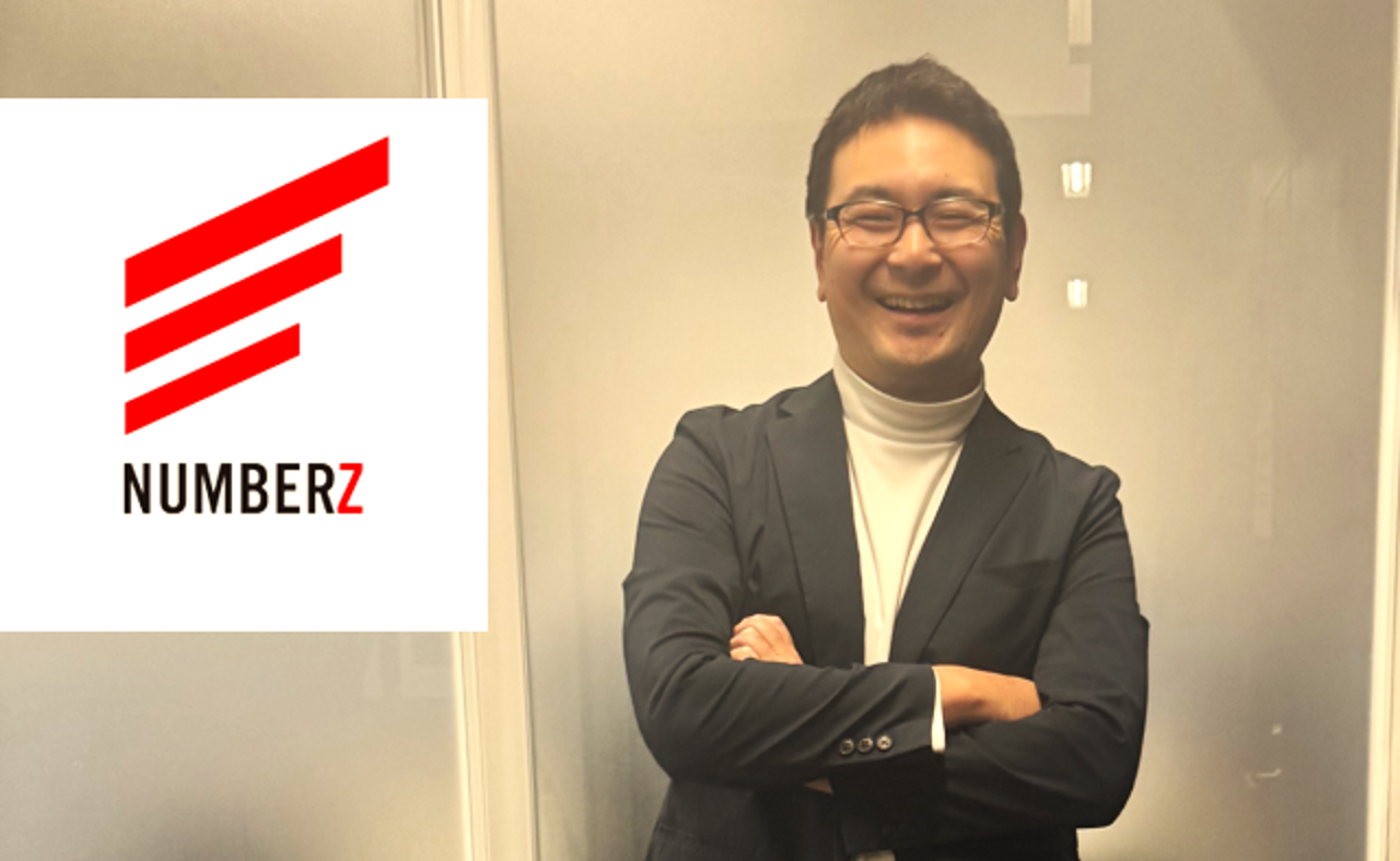 ナンバーズ株式会社 求人画像1