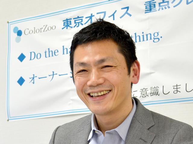 創業社長の佐久間敏雅氏。ペットフードの通販からはじめ、現在は店舗・病院・卸売まで展開している。