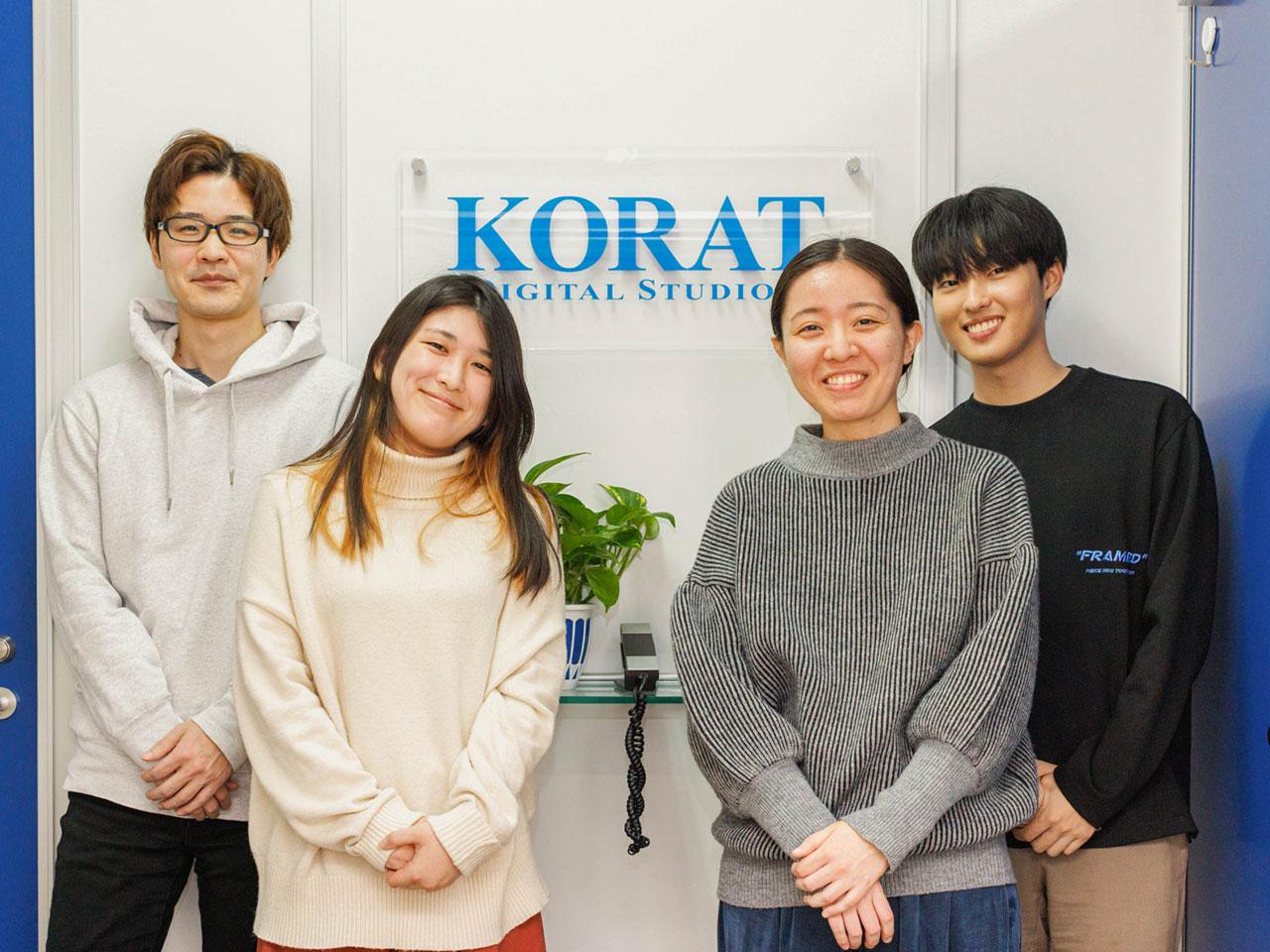 株式会社コラット 求人画像1