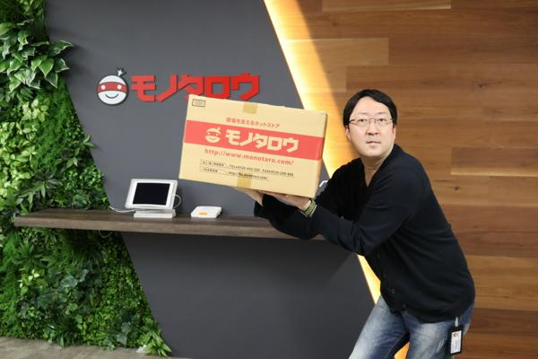 募集している求人：サーバーサイドエンジニア（API基盤）