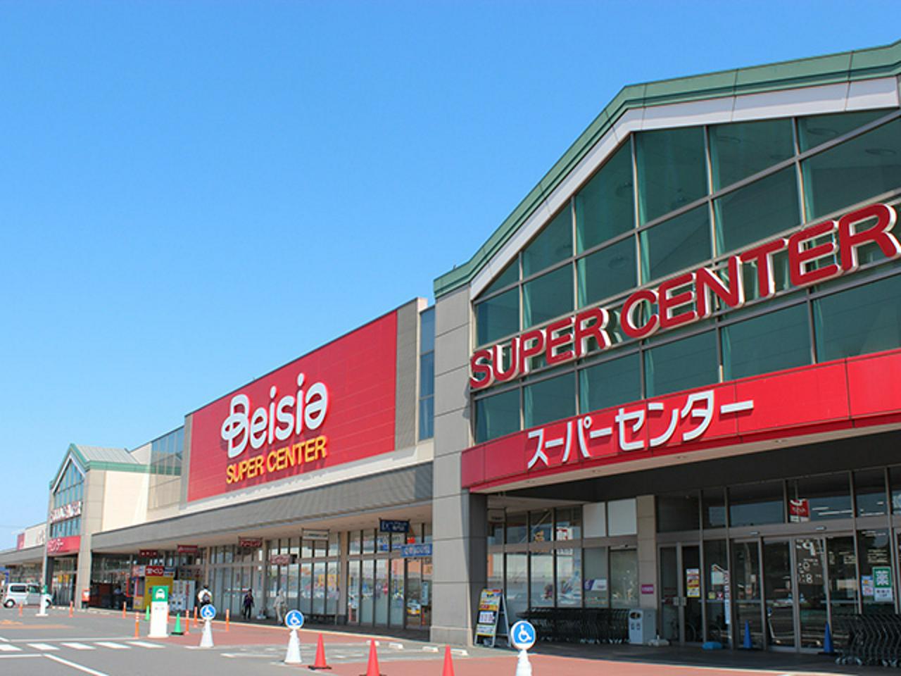 株式会社ベイシアグループソリューションズ 求人画像1