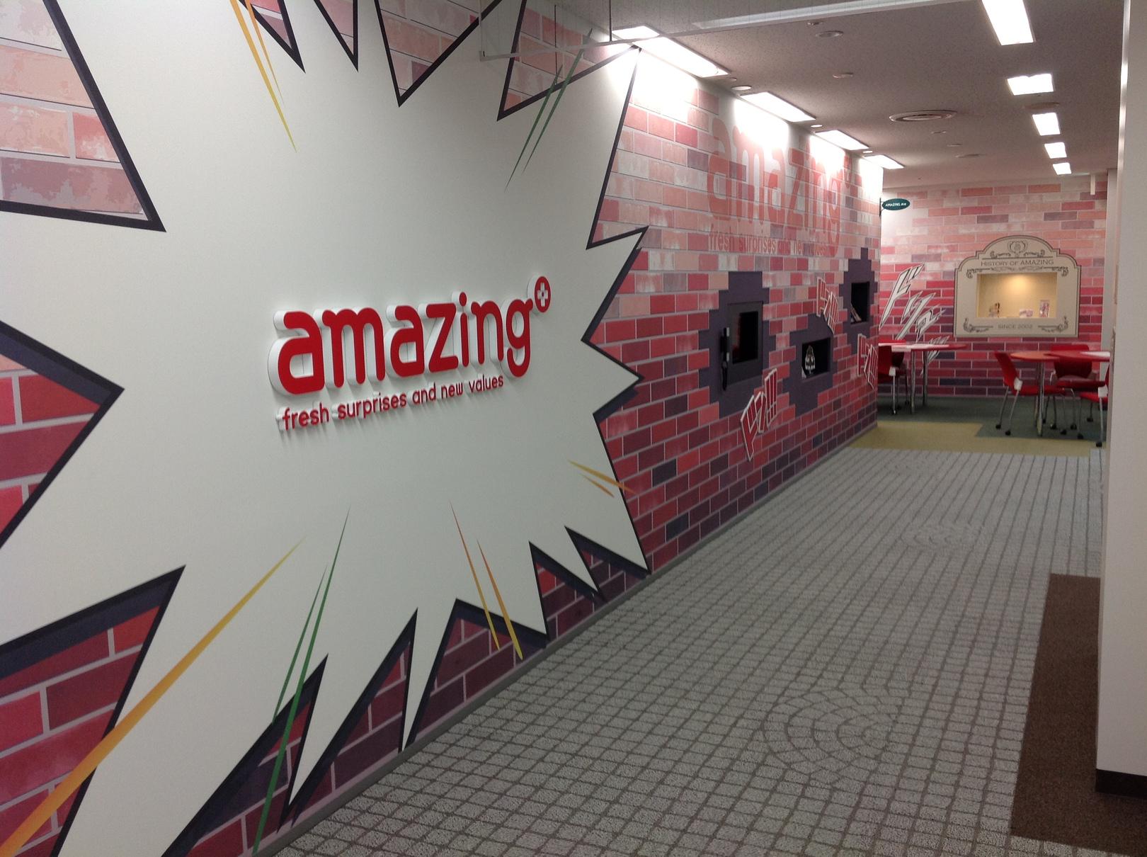 企業トップ画像