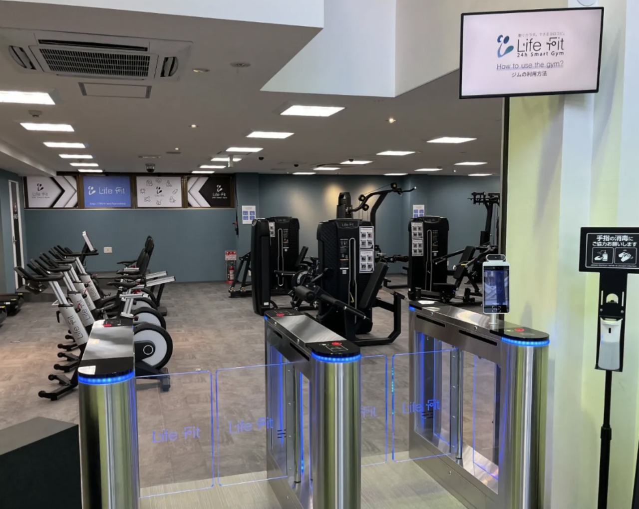 株式会社FiT 求人画像1