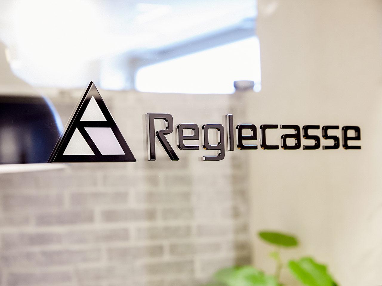 エイトビット株式会社 求人画像1