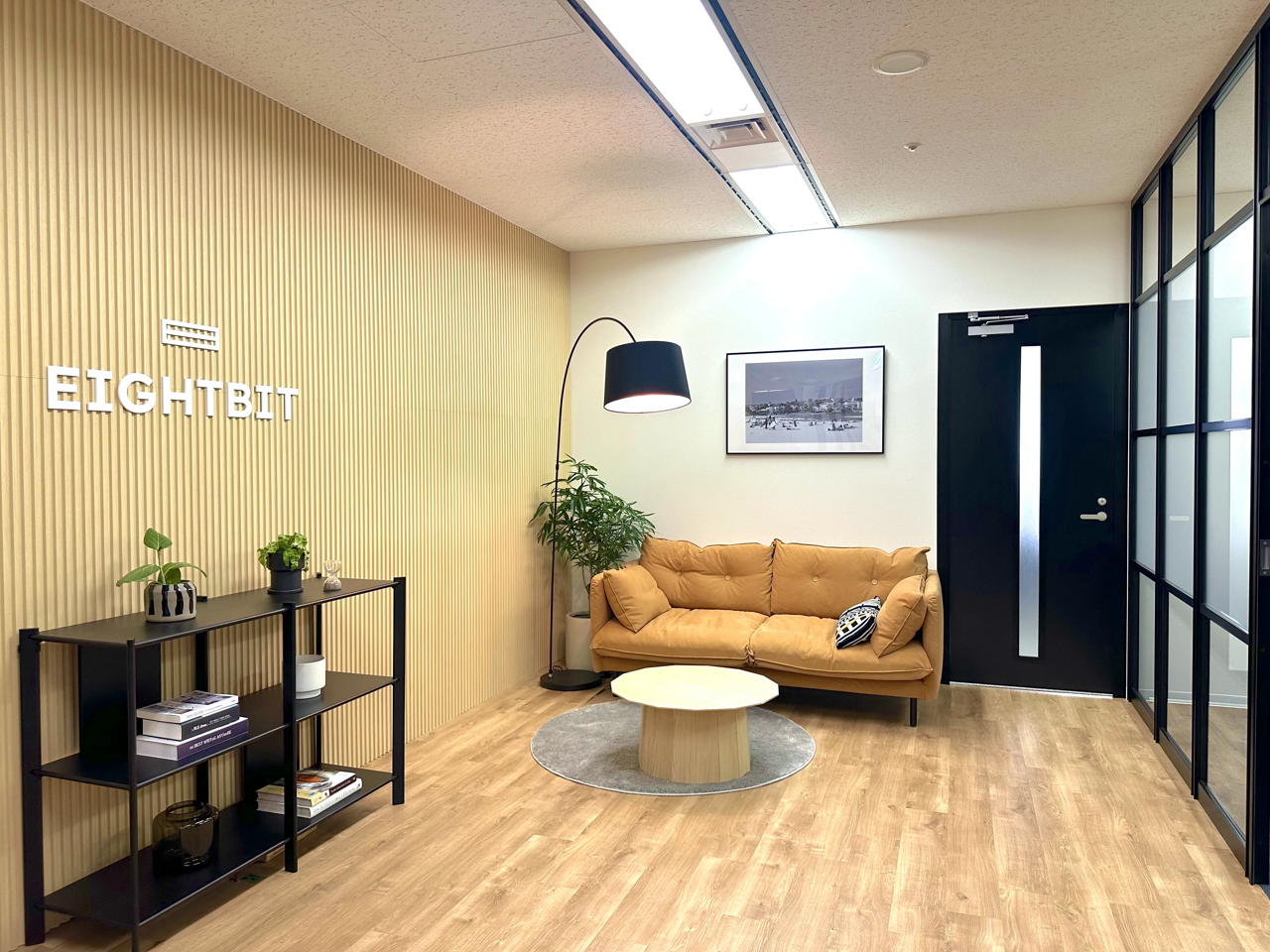 エイトビット株式会社 求人画像1