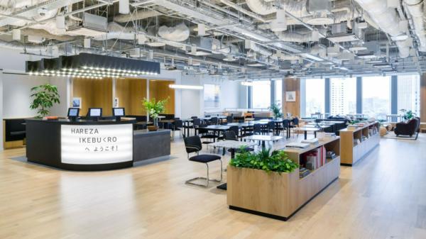 募集している求人：【東京】サーバーエンジニア・実務3年