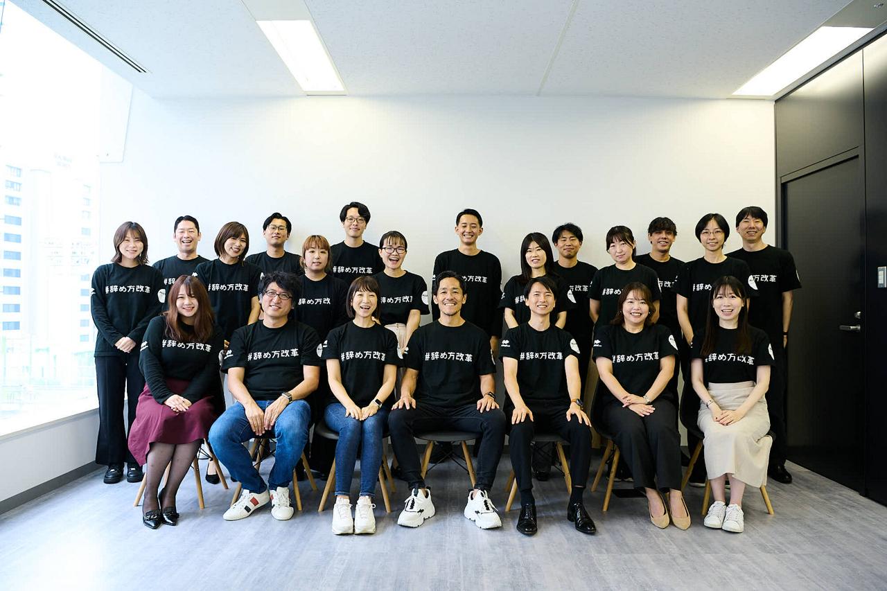 株式会社ハッカズーク 求人画像1