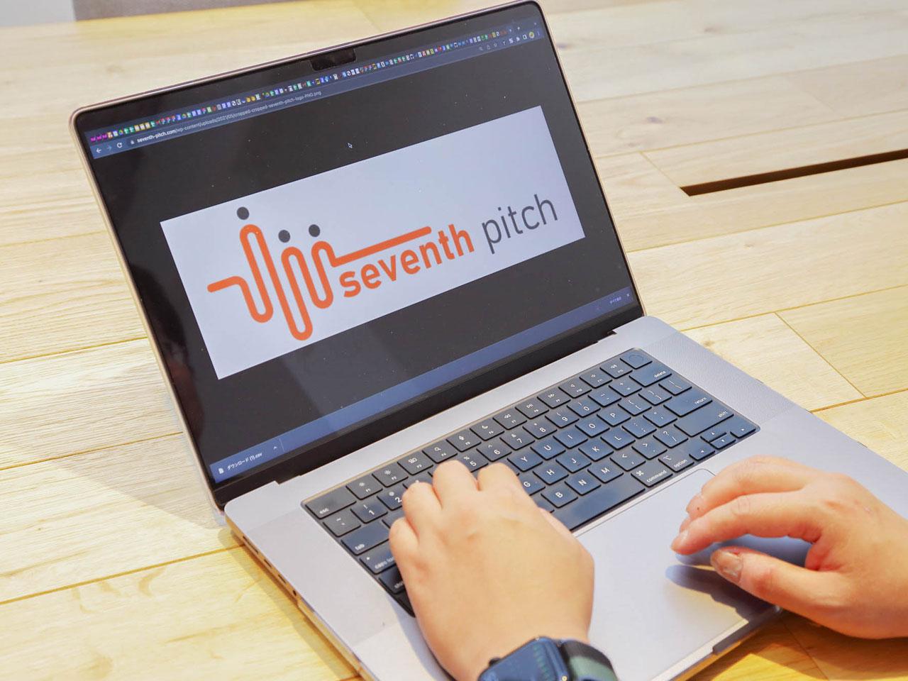 株式会社Seventh-Pitch 求人画像1