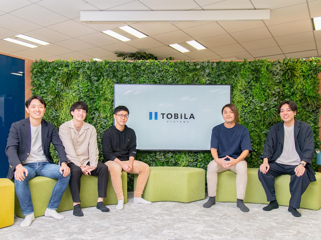 トビラシステムズ株式会社 求人画像1