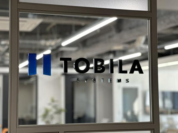 募集している求人：20期_営業推進