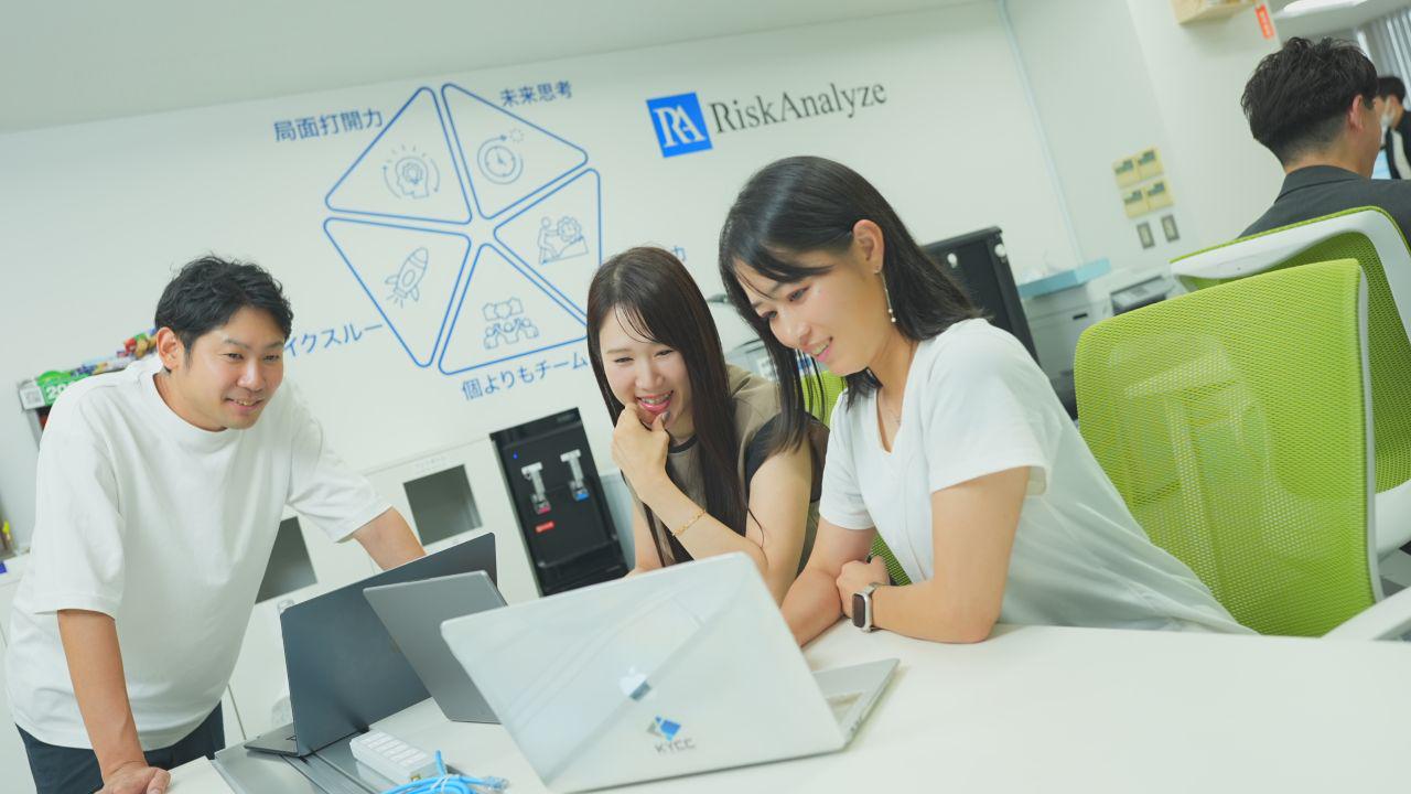 KYCコンサルティング株式会社 求人画像1