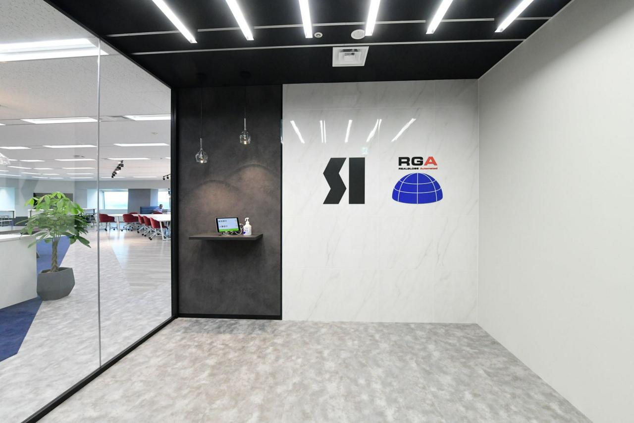 株式会社システムアイ 求人画像1