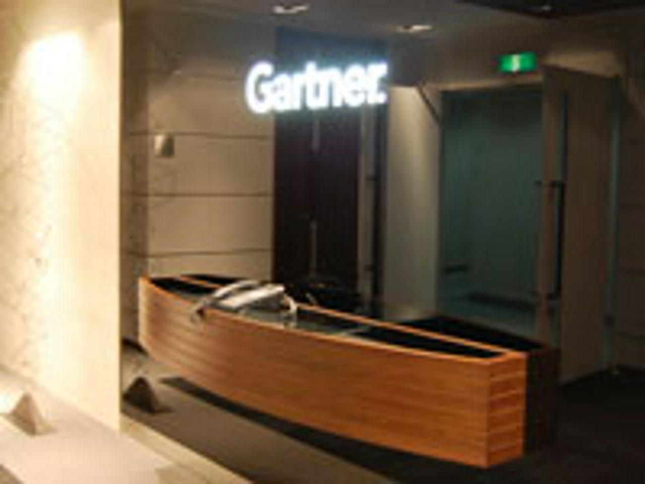 ガートナー　ジャパン株式会社 求人画像1