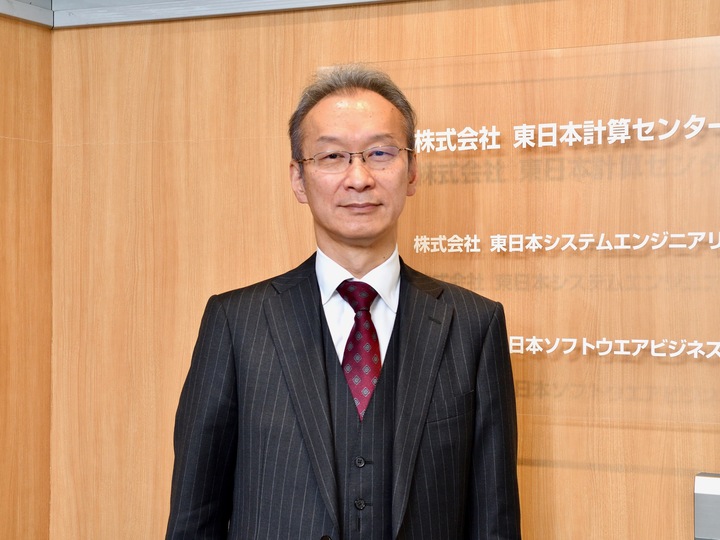 株式会社東日本計算センターのインタビュー写真