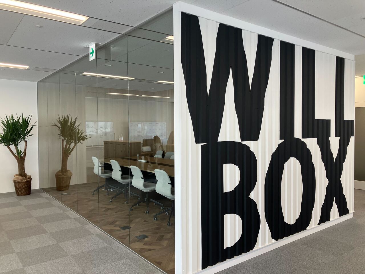 Willbox株式会社 求人画像1
