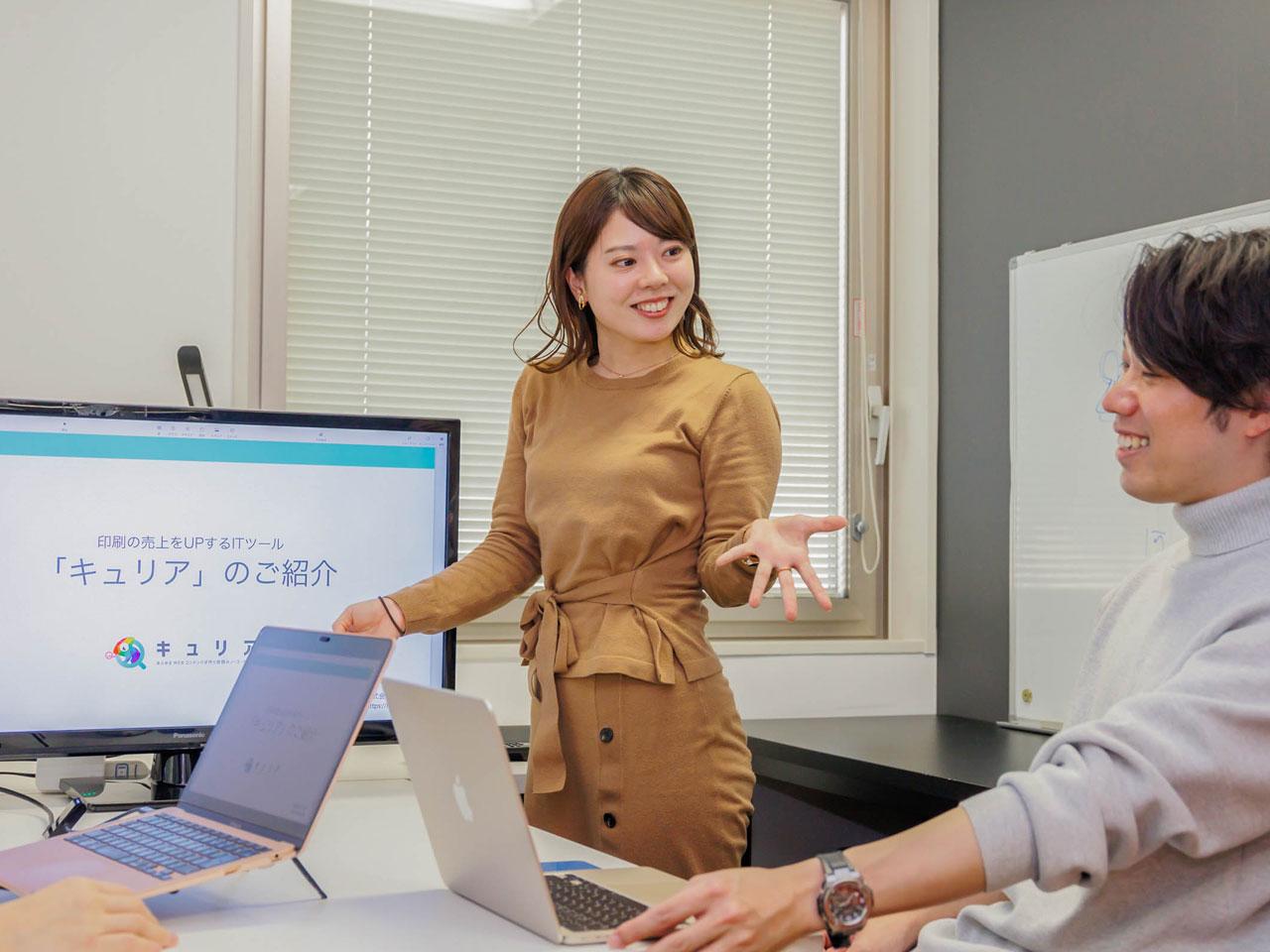 株式会社ミリアド 求人画像1