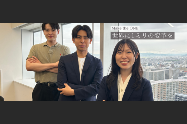 募集している求人：◢◤営業リーダー候補◢◤SaaS営業｜数字で語れる人募集！20代後半からの本気キャリア！