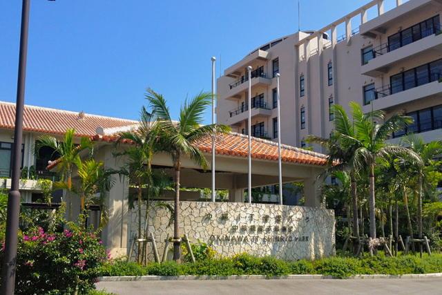 沖縄IT津梁パーク内に本社があります。