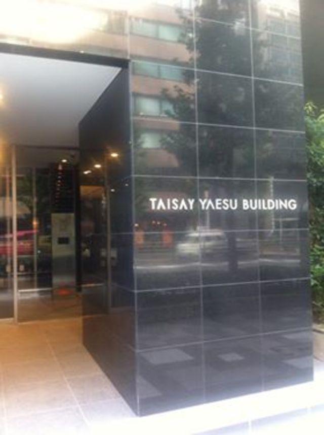 昨年9月にオフィスを移転。東京駅・京橋駅・銀座一丁目駅からそれぞれ程近い閑静なオフィスビル。