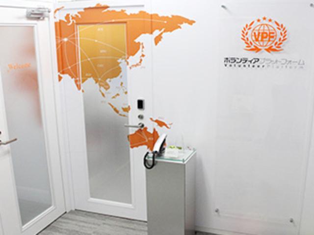 新宿から地下直結のオフィスです