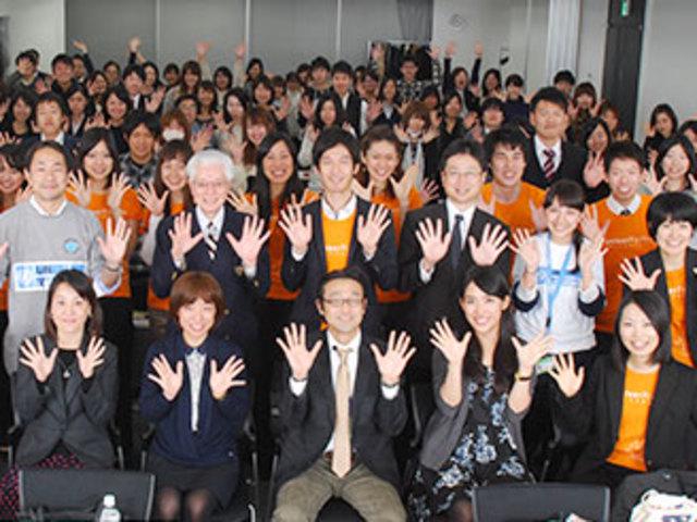 国際ボランティアデーのイベント実施。Google・JICA・国連ボランティアなどが集合し、これからのボランティアについてイベントを実施しました。