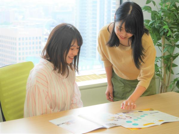 募集している求人：カスタマーサポート【リーダー候補】