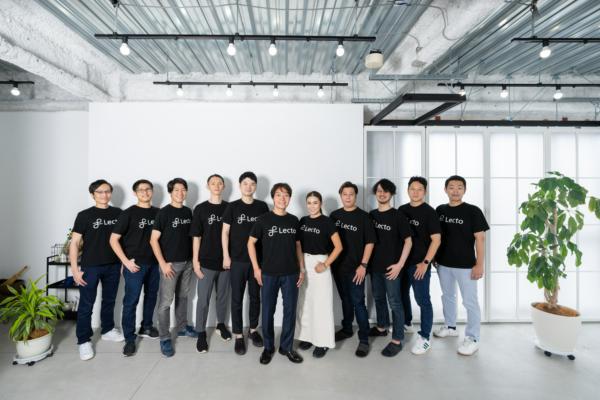 募集している求人：エンタープライズセールス　責任者候補