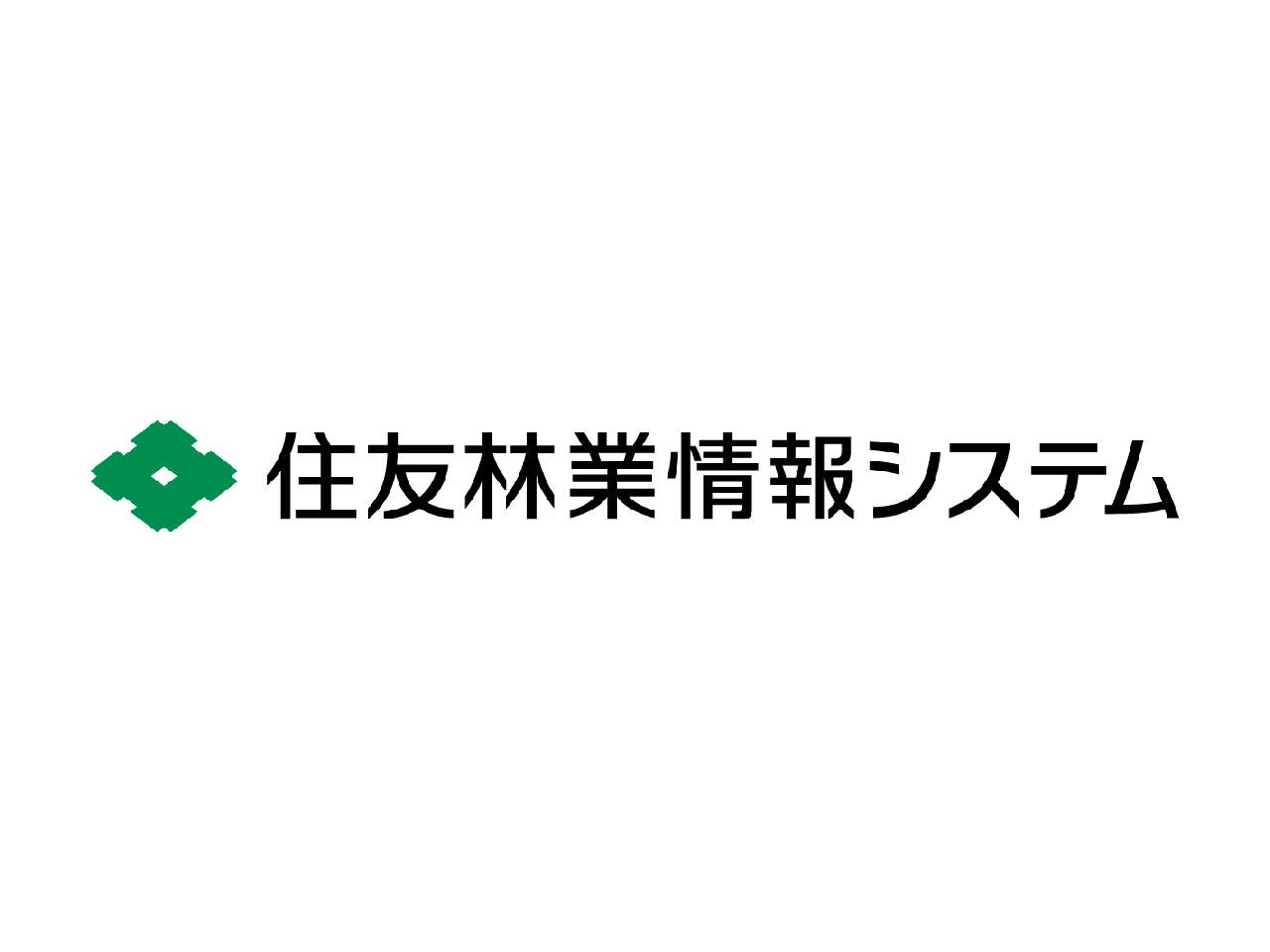 住友林業情報システム株式会社 求人画像1