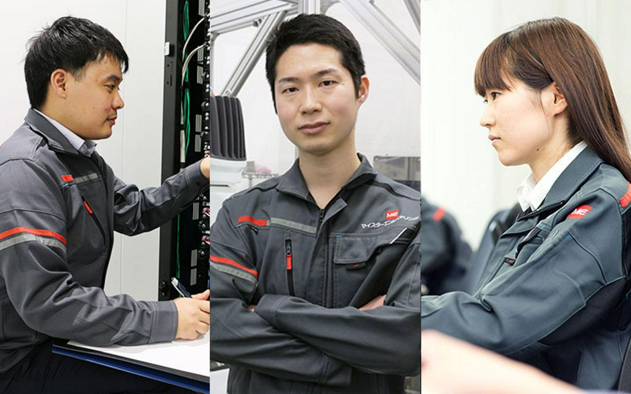 株式会社マイスターエンジニアリング 求人画像1