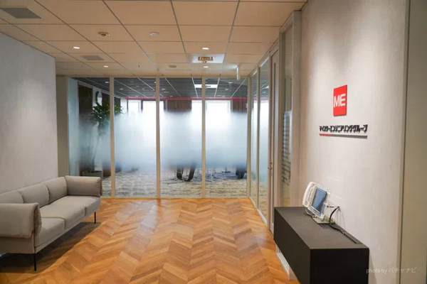 募集している求人：ソフトウェア開発