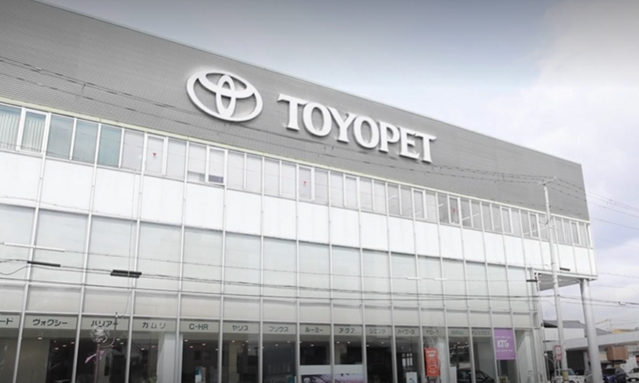 京都トヨペット株式会社 求人画像1