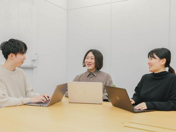 募集している求人：WEBシステム開発（PG)