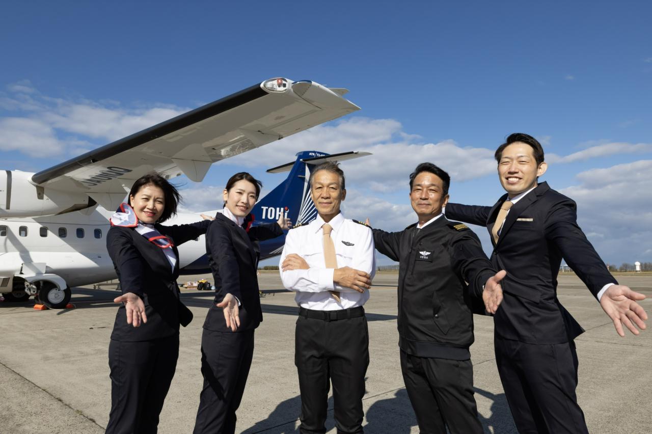 トキエア株式会社 求人画像1