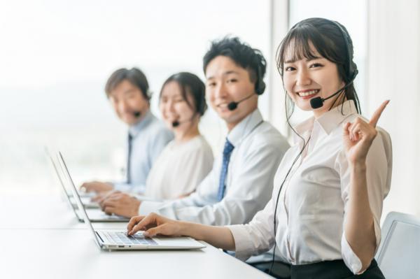 募集している求人：【カスタマーサクセス】