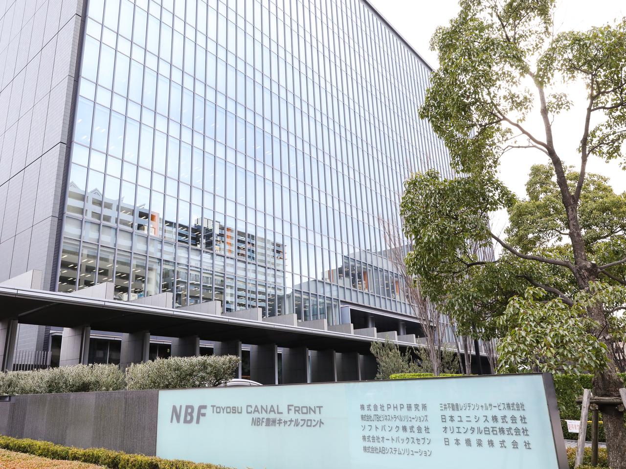 株式会社オートバックスデジタルイニシアチブ 求人画像1